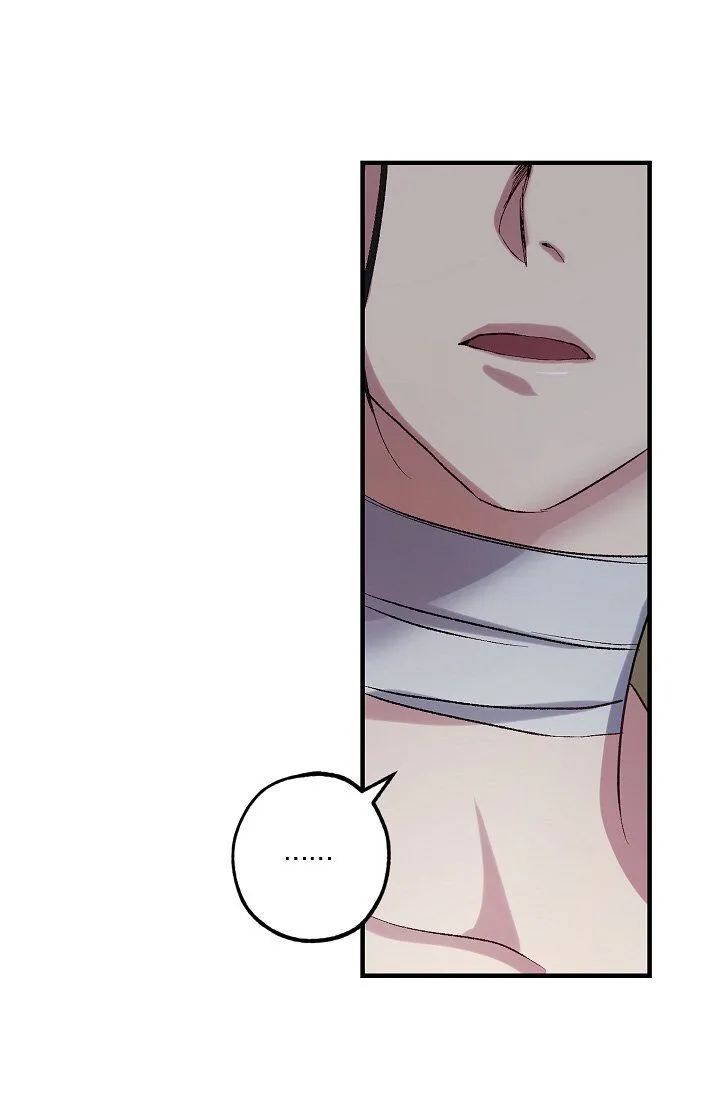 The Tyrant’s First Love Chapter 24 Online - página 38