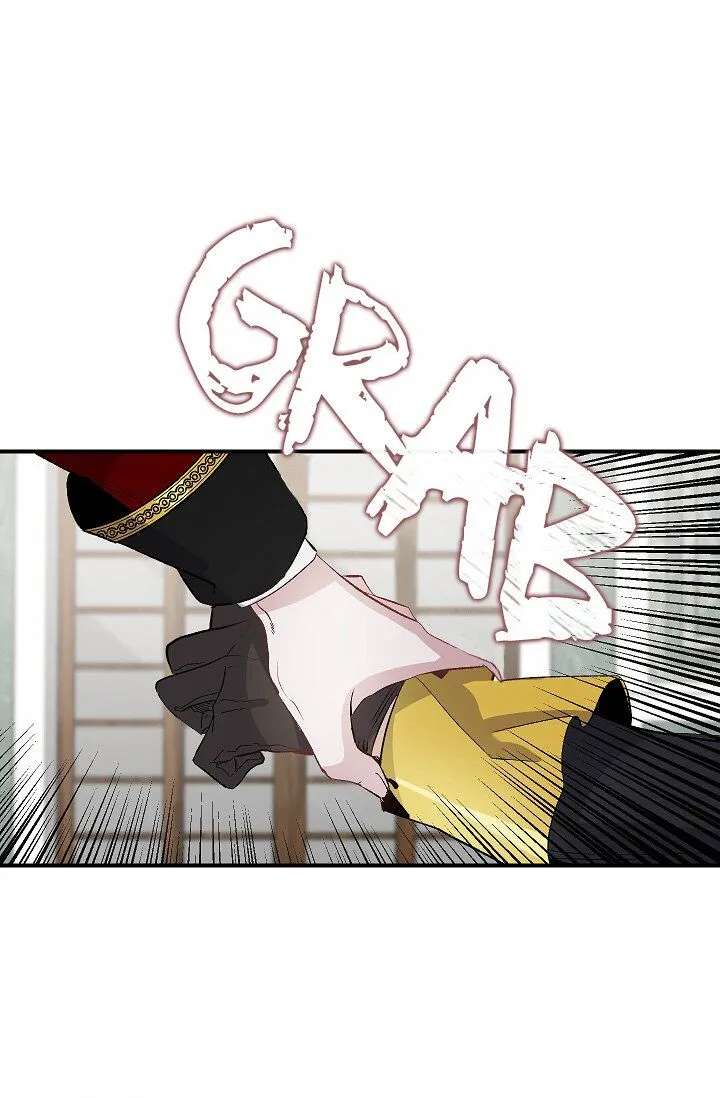 The Tyrant’s First Love Chapter 25 Online - página 48