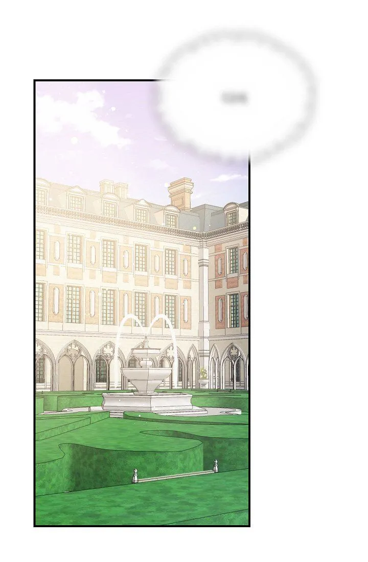 The Tyrant’s First Love Chapter 27 Online - página 5