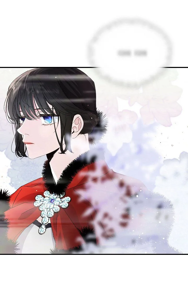 The Tyrant’s First Love Chapter 27 Online - página 6