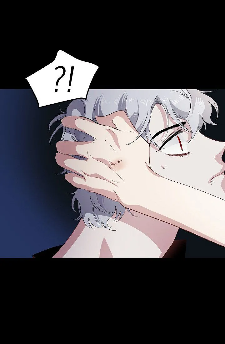 The Tyrant’s First Love Chapter 27 Online - página 24