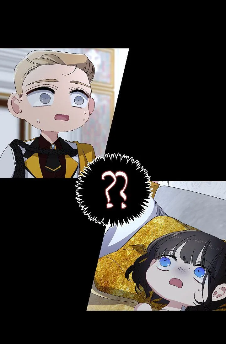The Tyrant’s First Love Chapter 27 Online - página 53