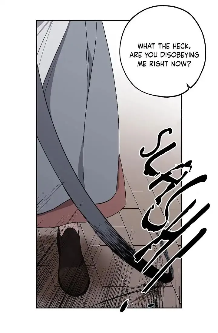 The Tyrant’s First Love Chapter 3 Online - página 12