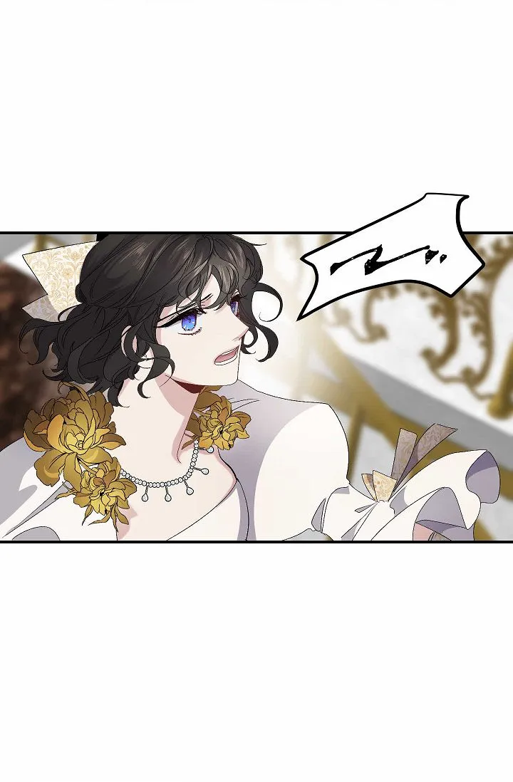 The Tyrant’s First Love Chapter 32 Online - página 22