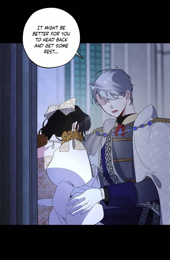 The Tyrant’s First Love Chapter 33 Online - página 17