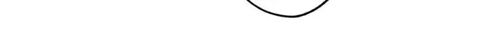 The Tyrant’s First Love Chapter 37 Online - página 6