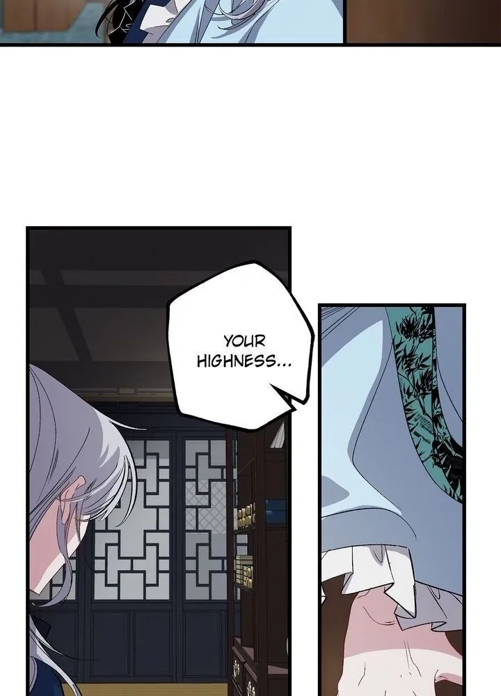 The Tyrant’s First Love Chapter 39 Online - página 19