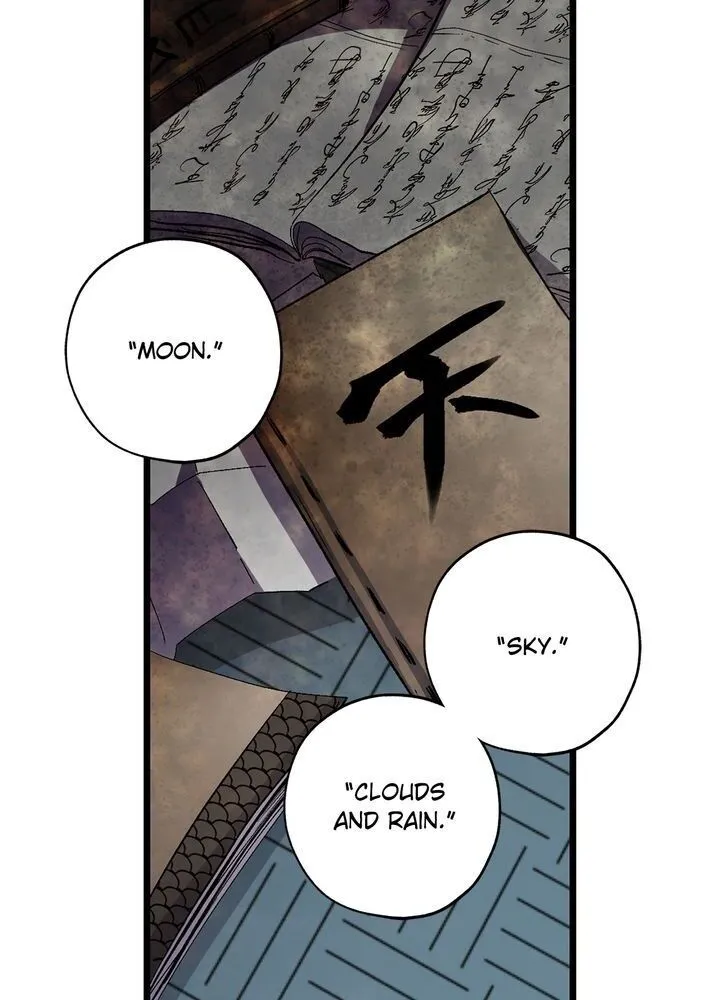 The Tyrant’s First Love Chapter 39 Online - página 30