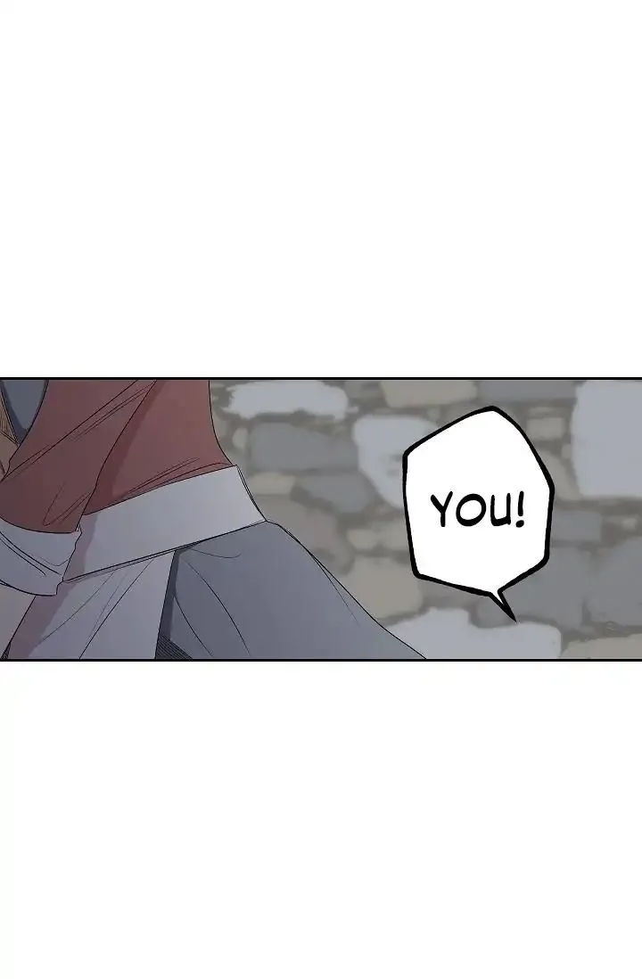 The Tyrant’s First Love Chapter 4 Online - página 22