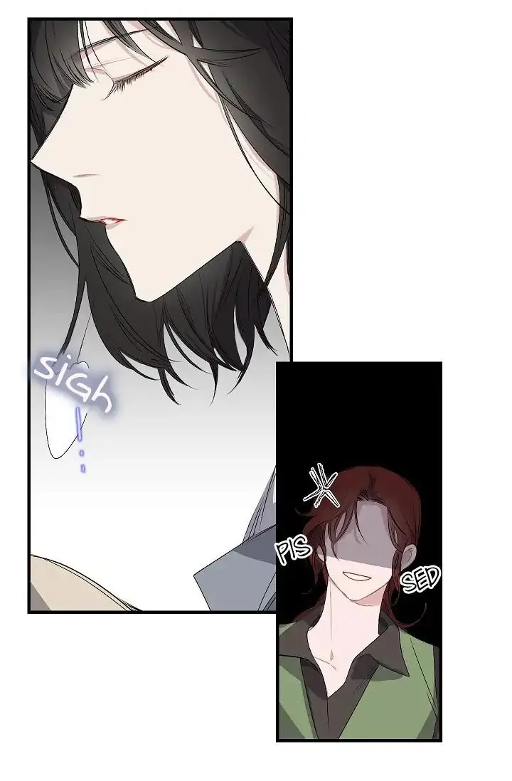 The Tyrant’s First Love Chapter 4 Online - página 25