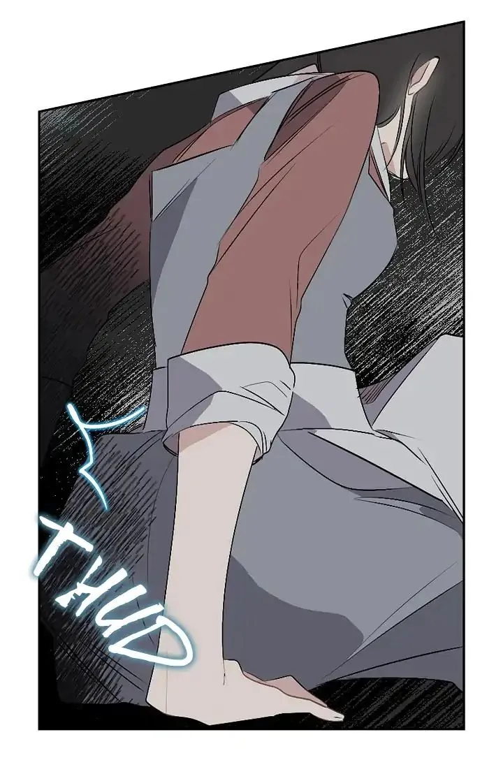 The Tyrant’s First Love Chapter 4 Online - página 45