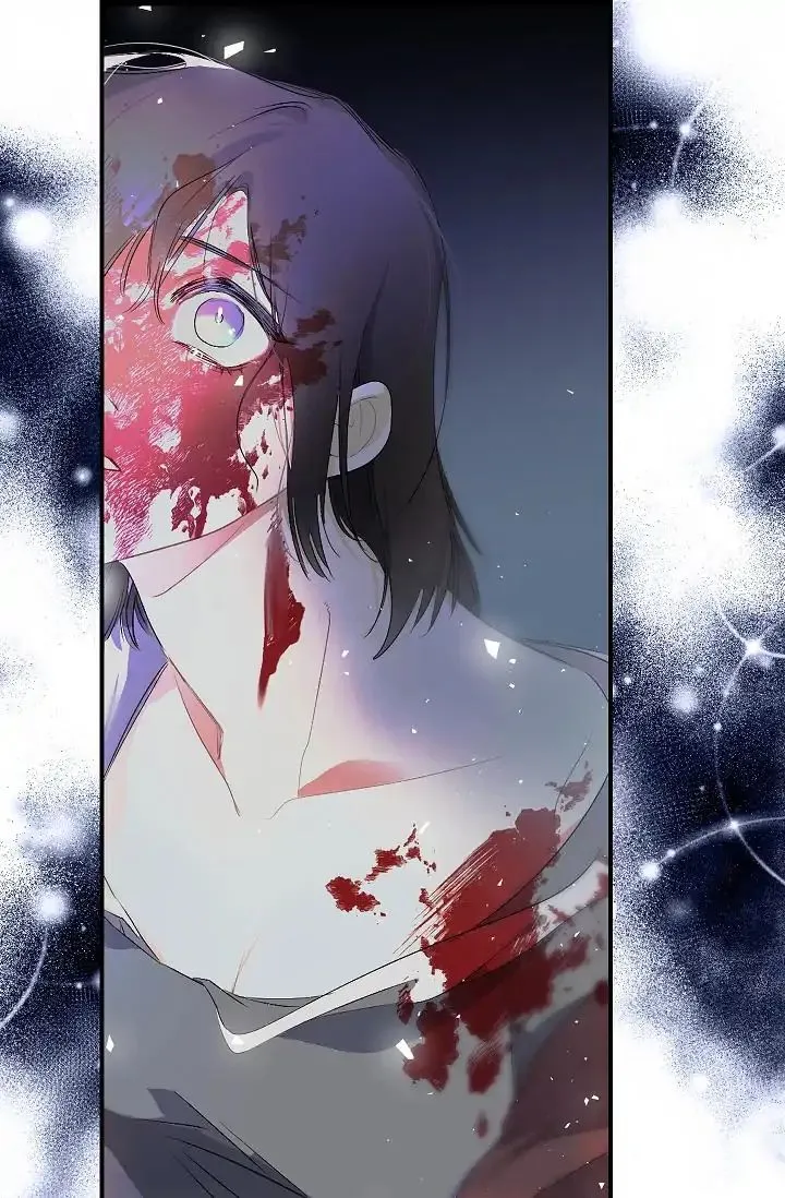 The Tyrant’s First Love Chapter 4 Online - página 59