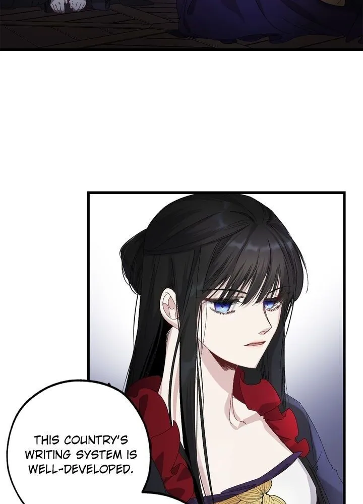 The Tyrant’s First Love Chapter 40 Online - página 5
