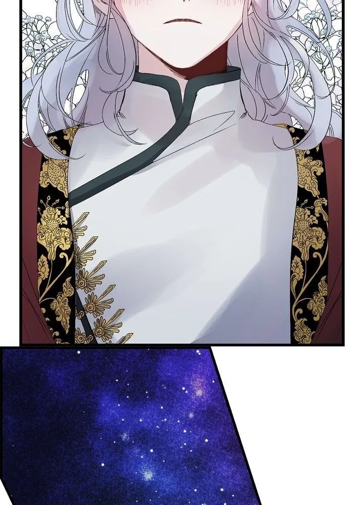 The Tyrant’s First Love Chapter 40 Online - página 28