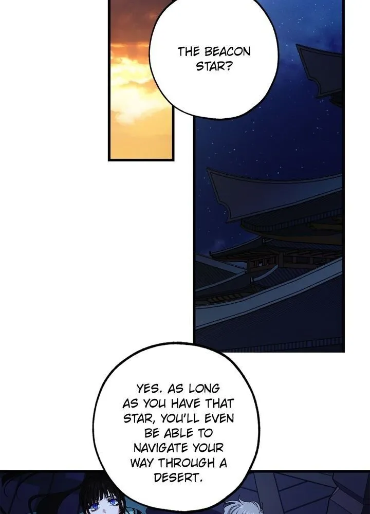 The Tyrant’s First Love Chapter 41 Online - página 21