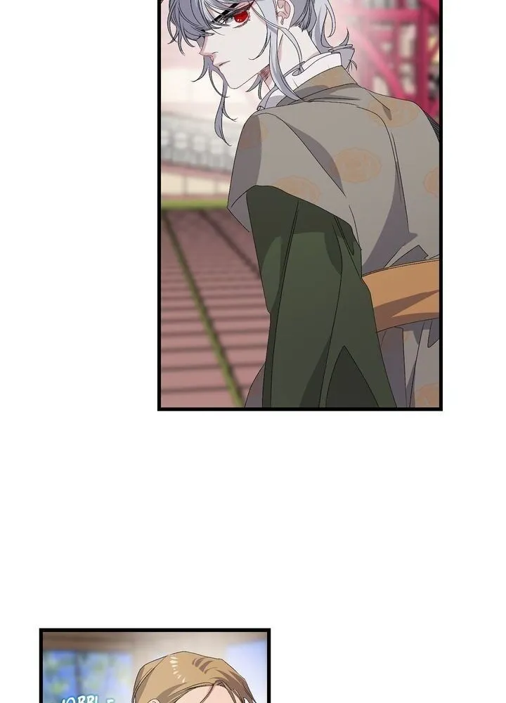 The Tyrant’s First Love Chapter 41 Online - página 28