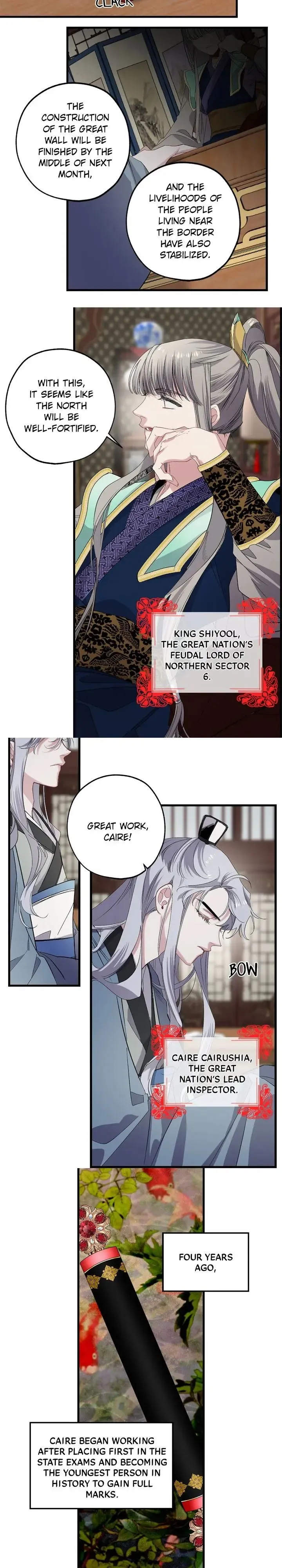 The Tyrant’s First Love Chapter 45 Online - página 5