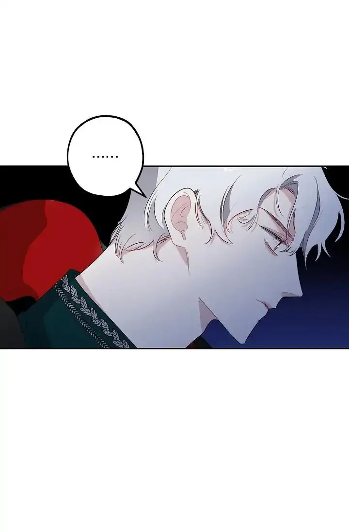 The Tyrant’s First Love Chapter 5 Online - página 13