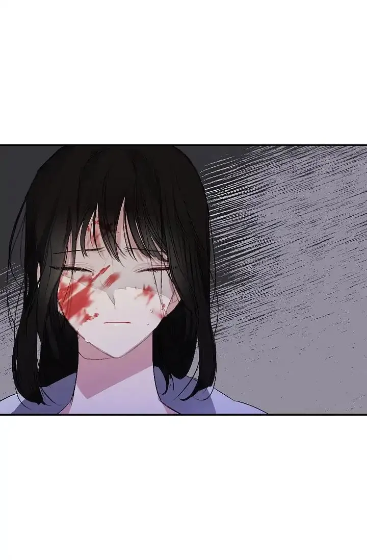 The Tyrant’s First Love Chapter 5 Online - página 48