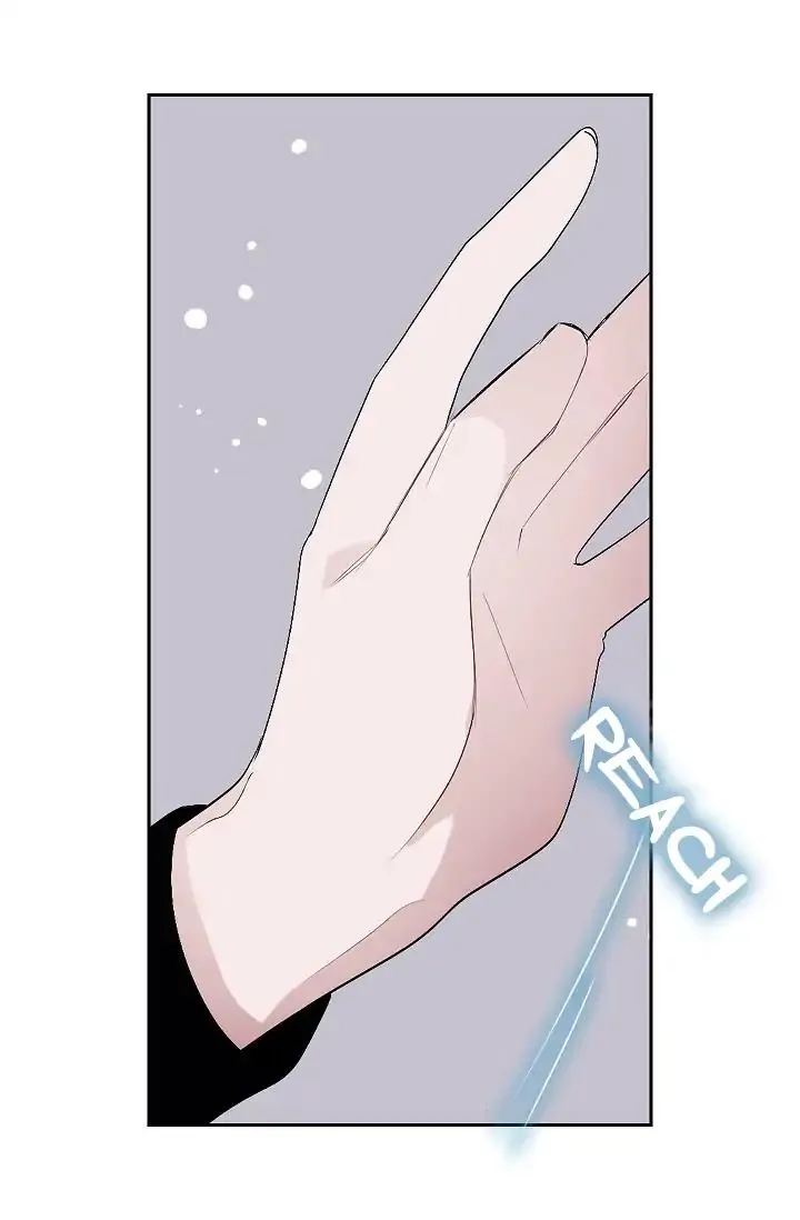 The Tyrant’s First Love Chapter 5 Online - página 52