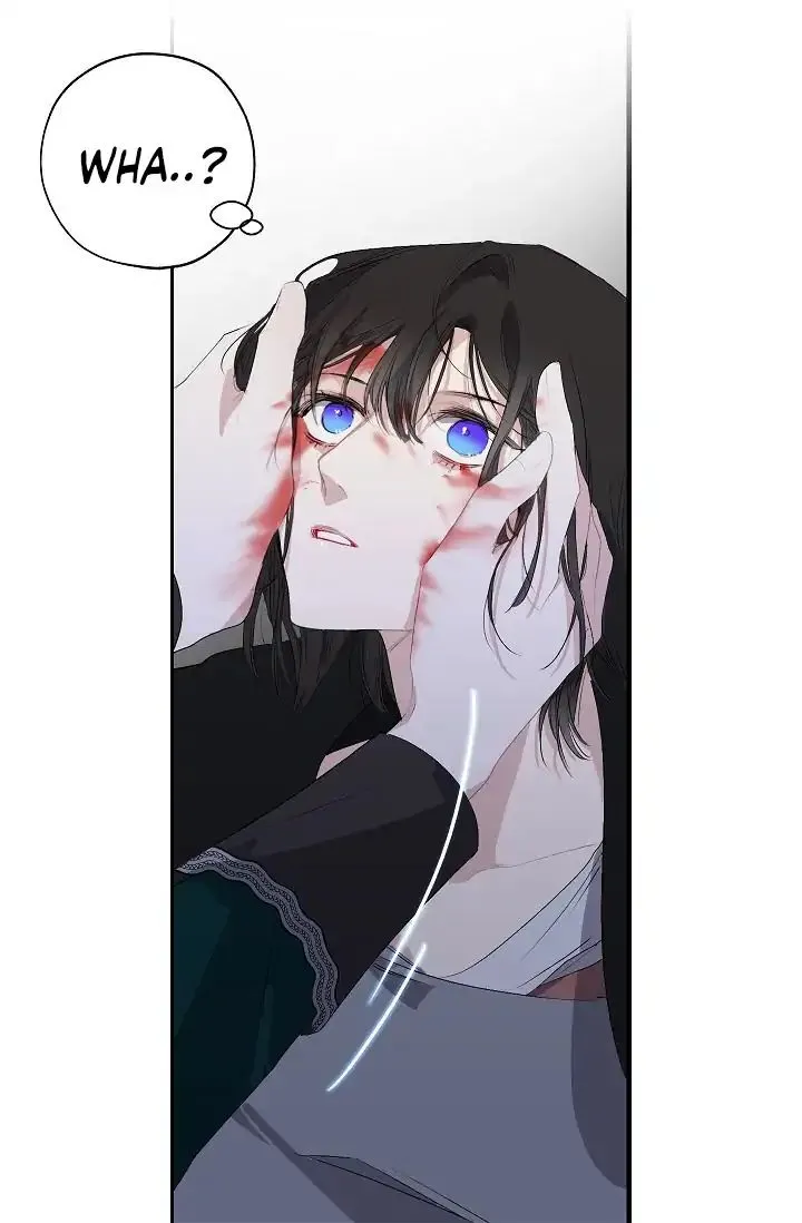 The Tyrant’s First Love Chapter 5 Online - página 53