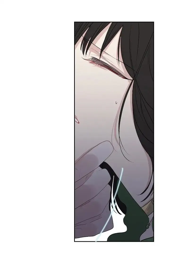 The Tyrant’s First Love Chapter 7 Online - página 44
