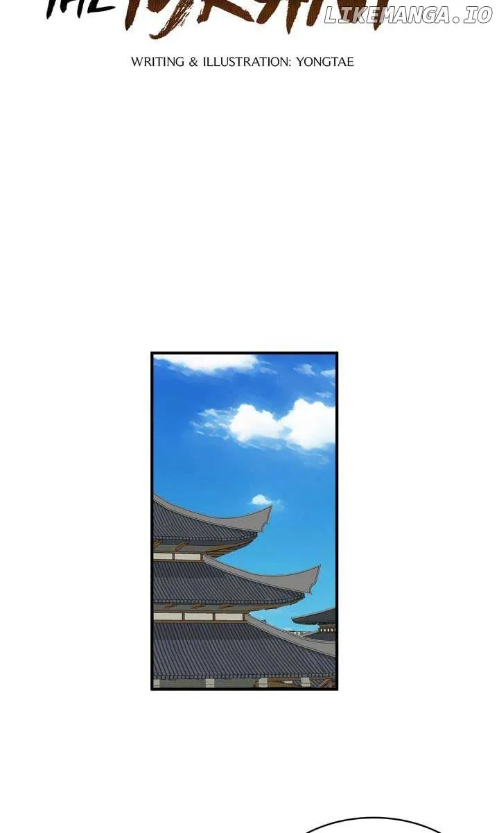 The Tyrant’s First Love Chapter 76 Online - página 26