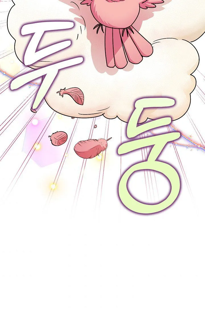 The Tyrant’s Tranquilizer Chapter 16.1 Online - página 7