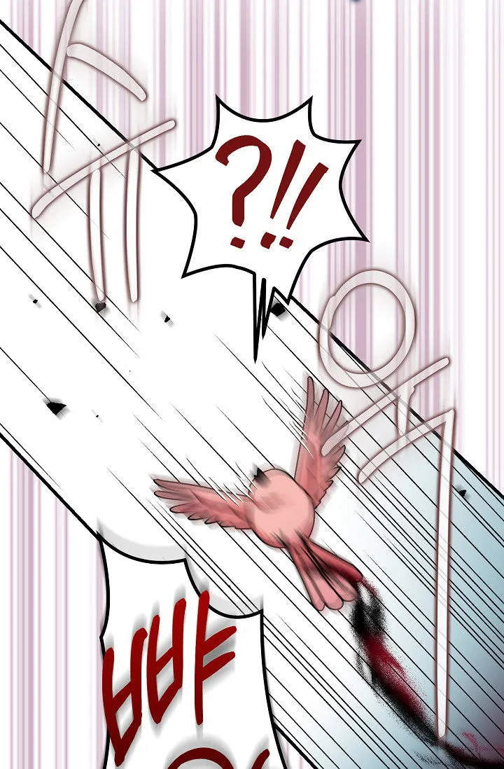 The Tyrant’s Tranquilizer Chapter 16.1 Online - página 12