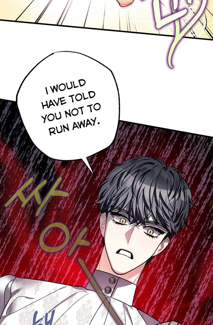 The Tyrant’s Tranquilizer Chapter 16.1 Online - página 14