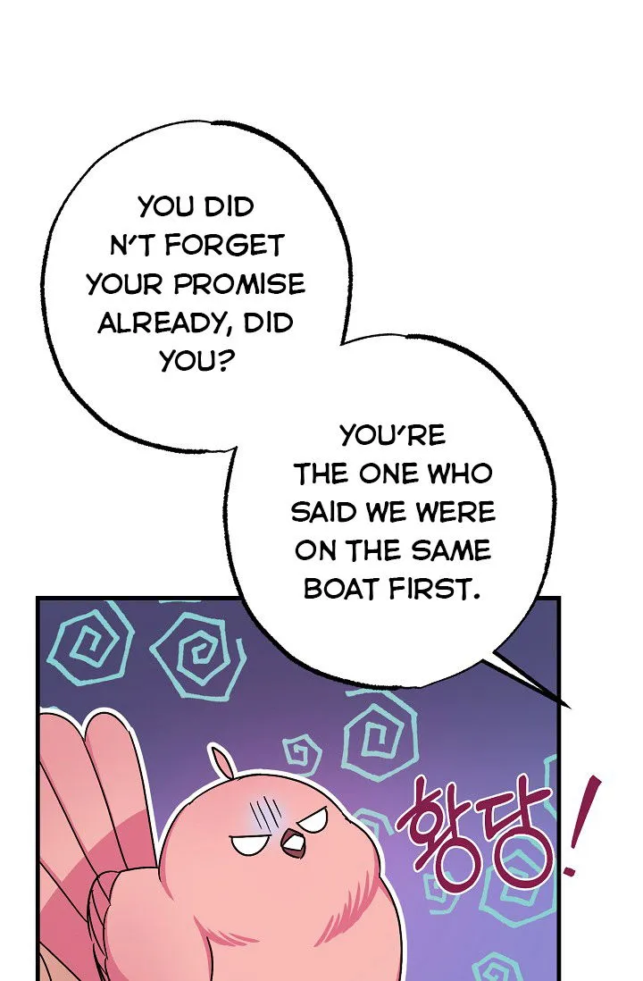 The Tyrant’s Tranquilizer Chapter 16.1 Online - página 16