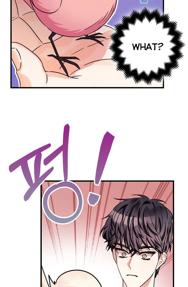 The Tyrant’s Tranquilizer Chapter 16.1 Online - página 17