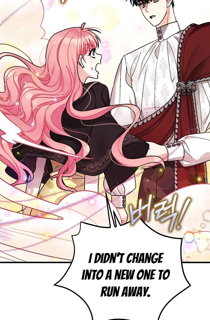 The Tyrant’s Tranquilizer Chapter 16.1 Online - página 19