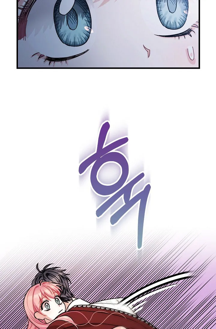 The Tyrant’s Tranquilizer Chapter 16.1 Online - página 32