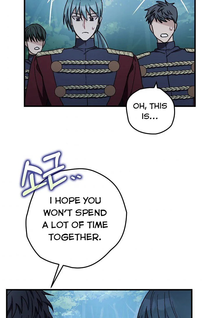 The Tyrant’s Tranquilizer Chapter 16.1 Online - página 37