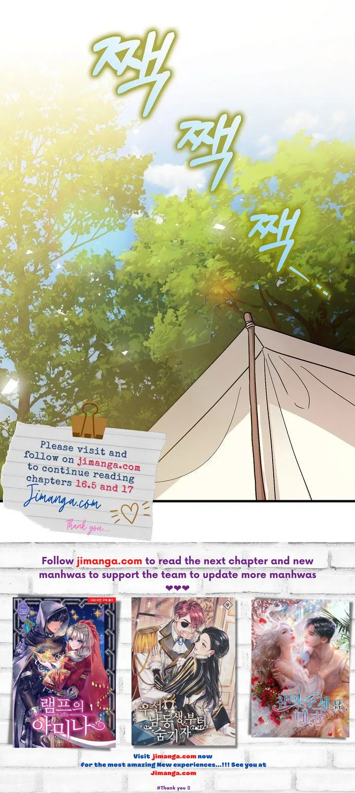 The Tyrant’s Tranquilizer Chapter 16.1 Online - página 41