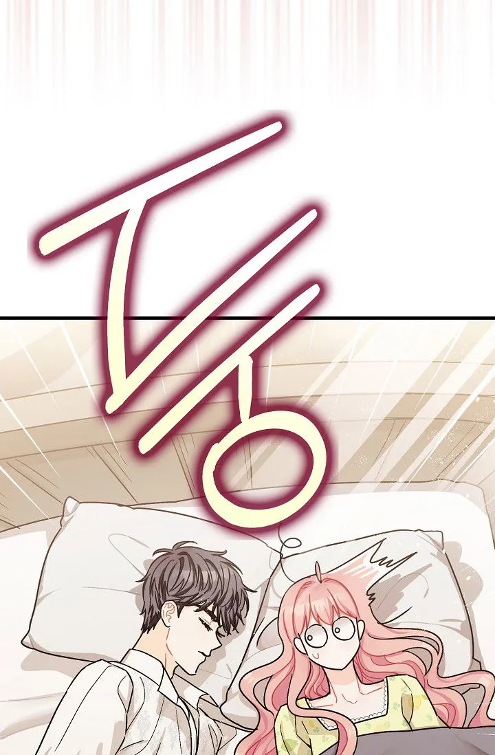 The Tyrant’s Tranquilizer Chapter 16.5 Online - página 3
