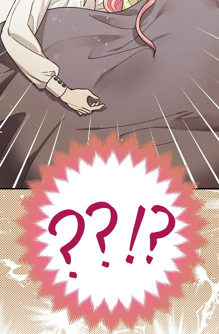 The Tyrant’s Tranquilizer Chapter 16.5 Online - página 4