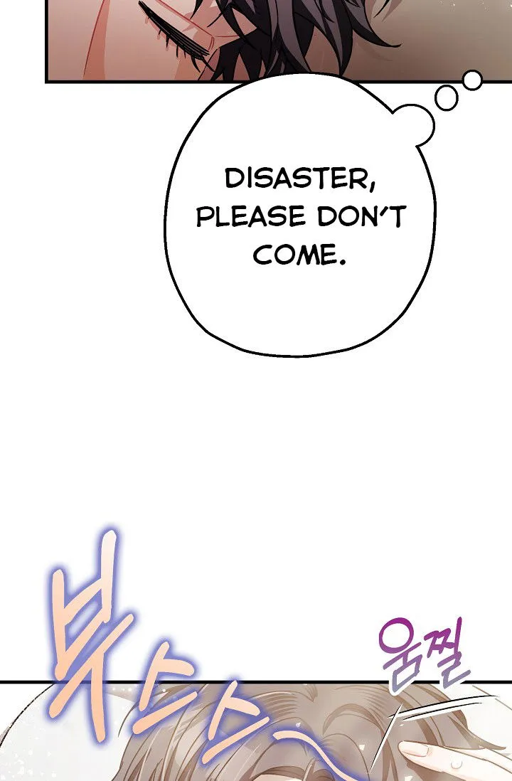 The Tyrant’s Tranquilizer Chapter 16.5 Online - página 13