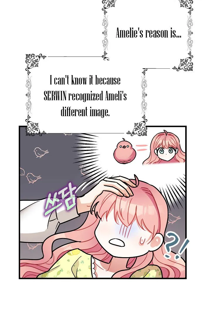 The Tyrant’s Tranquilizer Chapter 16.5 Online - página 21