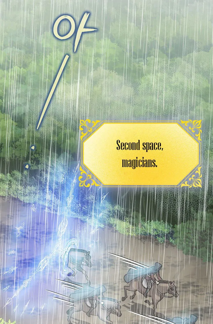 The Tyrant’s Tranquilizer Chapter 16.5 Online - página 24