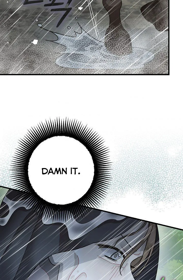 The Tyrant’s Tranquilizer Chapter 16.5 Online - página 26