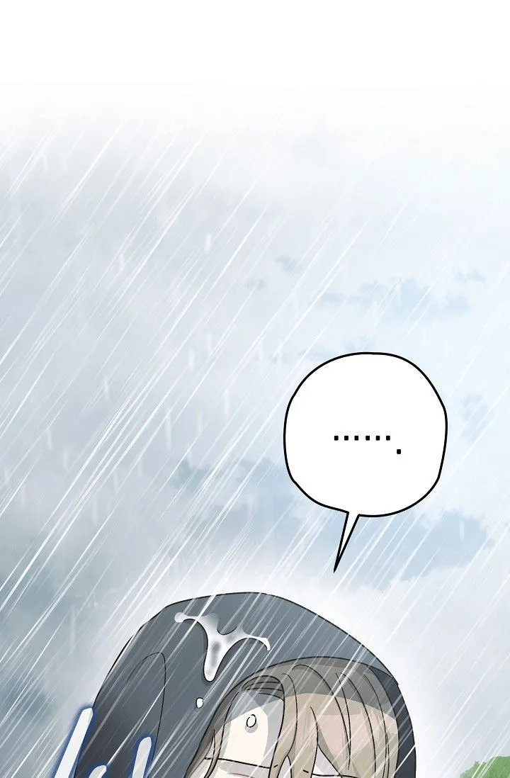 The Tyrant’s Tranquilizer Chapter 16.5 Online - página 50