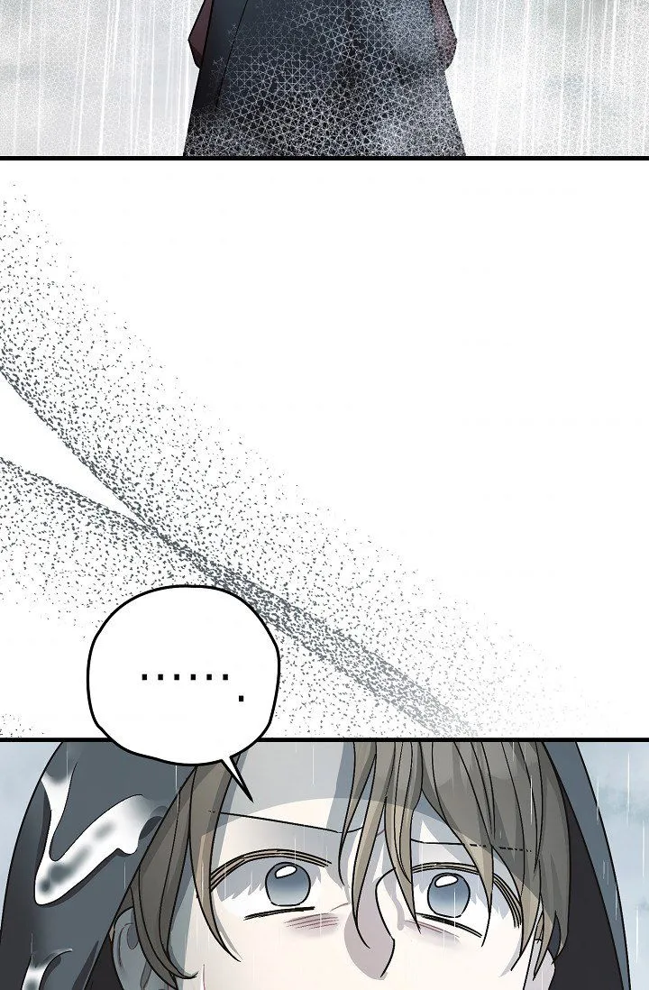 The Tyrant’s Tranquilizer Chapter 16.5 Online - página 58