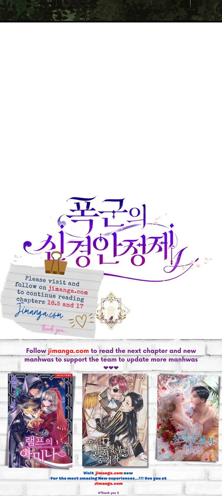 The Tyrant’s Tranquilizer Chapter 16.5 Online - página 61