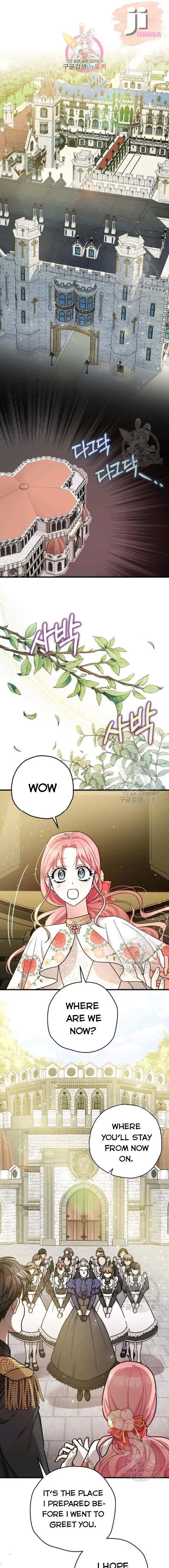 The Tyrant’s Tranquilizer Chapter 17.1 Online - página 1