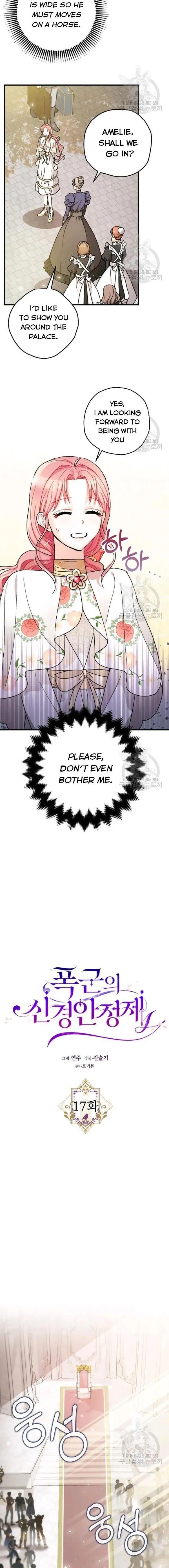 The Tyrant’s Tranquilizer Chapter 17.1 Online - página 5