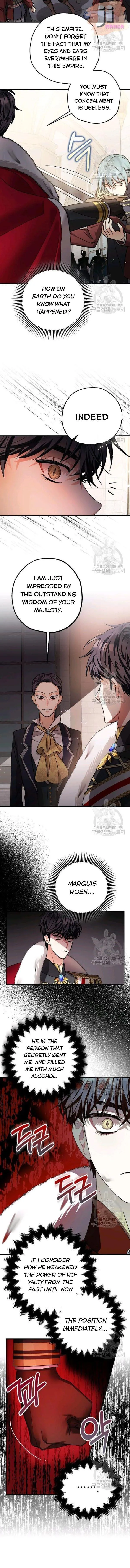 The Tyrant’s Tranquilizer Chapter 17.5 Online - página 1