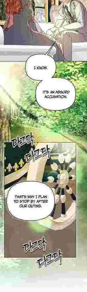 The Ugly Wife of the Shady Duke Chapter 20 Online - página 31