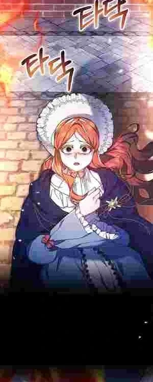The Ugly Wife of the Shady Duke Chapter 21 Online - página 38